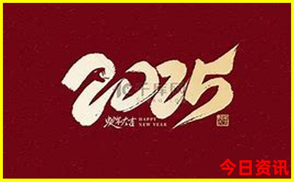 法国必去的十大景点